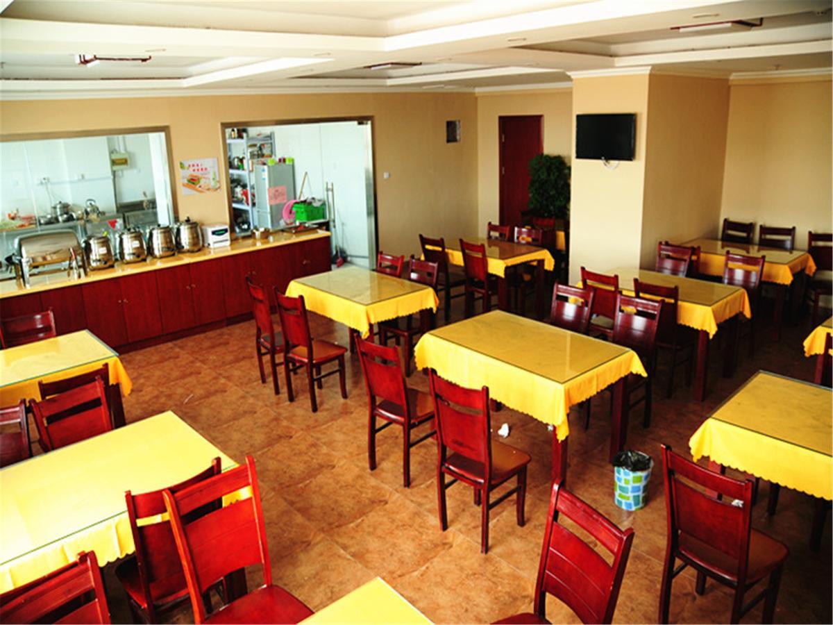 Greentree Inn Jiangxi Shangrao Wuyuan Bus Station Tang Village Express Hotel Kültér fotó