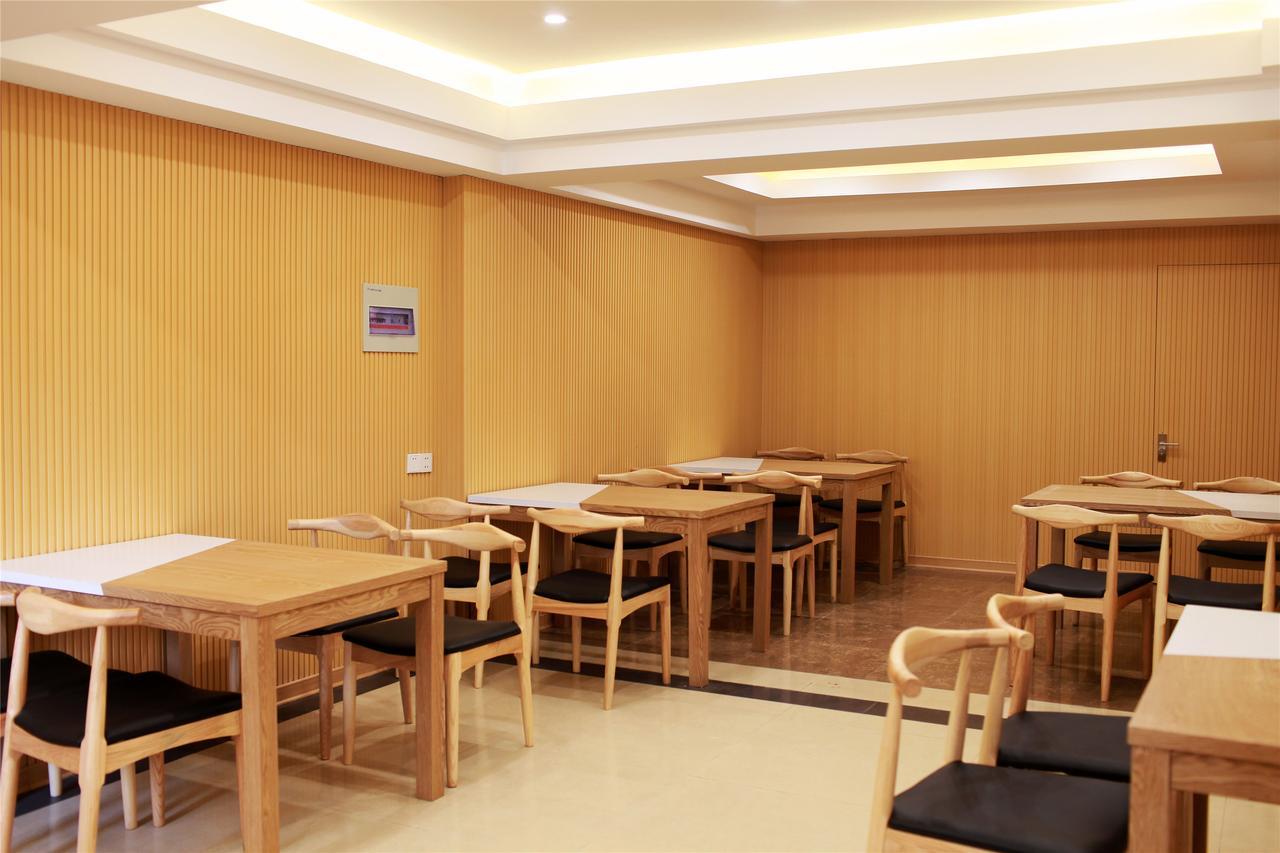 Greentree Inn Jiangxi Shangrao Wuyuan Bus Station Tang Village Express Hotel Kültér fotó